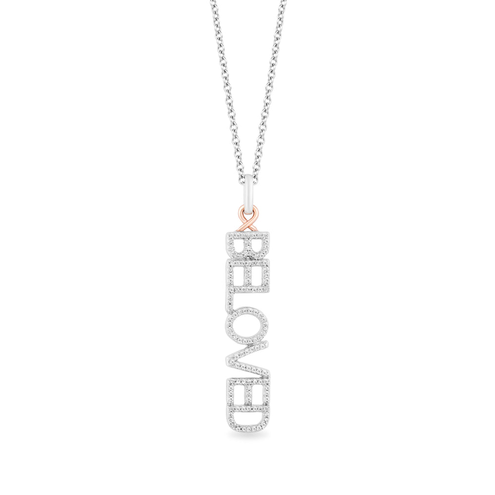 Hallmark Fine Jewelry Sterling Silver and 10K Rose Gold Beloved Editorial Pendant Necklace with Diamonds