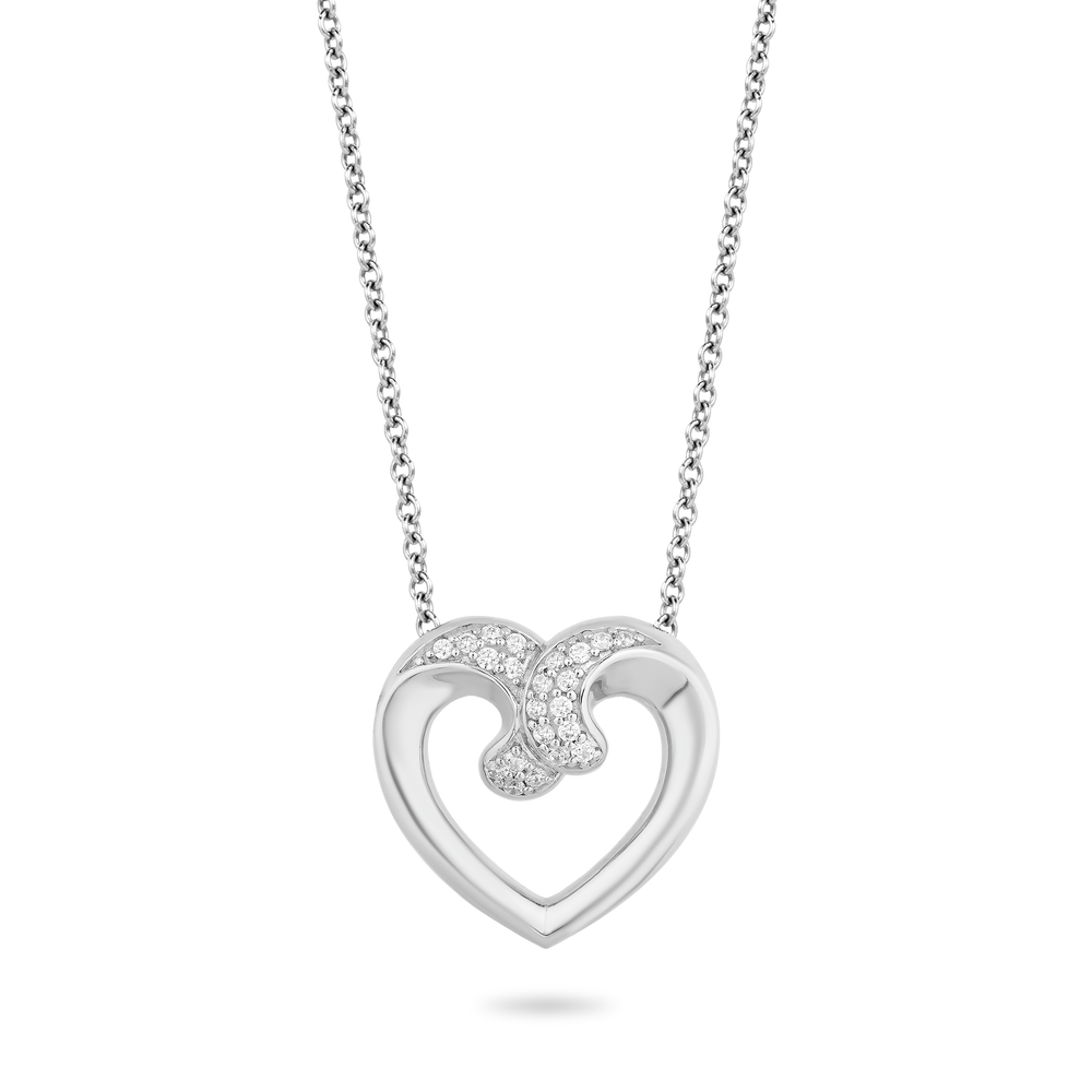 Hallmark Fine Jewelry Hugging Heart Diamond Pendant in Sterling Silver View 1
