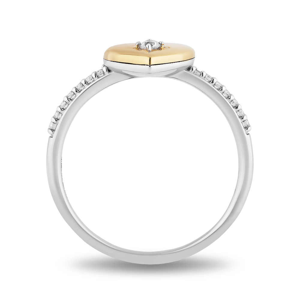 Hallmark Fine Jewelry Puffed Heart Diamond Ring in Yellow Gold & Sterling Silver View 1