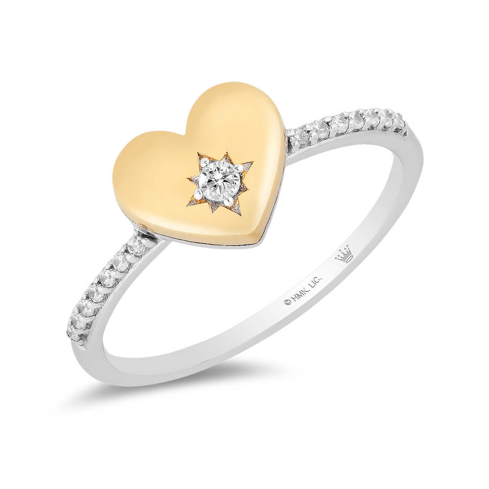 Hallmark Fine Jewelry Puffed Heart Diamond Ring in Yellow Gold Sterling Silver Jewelry by Hallmark Fine Jewelry