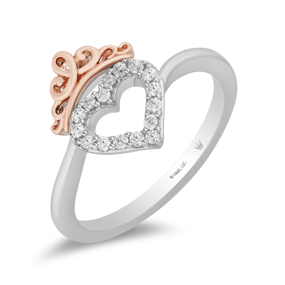 Hallmark Fine Jewelry Heart And Soul Ring in Sterling Silver and 14K Rose Gold with Diamonds