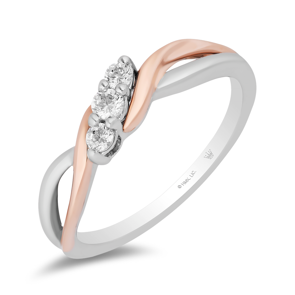 Hallmark Fine Jewelry Two-Tone Eternal Connection Promise Ring in Sterling Silver and 14K Rose Gold with Diamonds