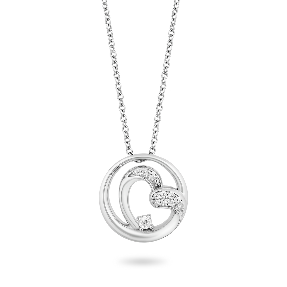 Hallmark Fine Jewelry Circle of Love Heart Diamond Pendant in Sterling Silver View 1