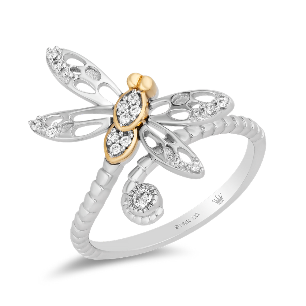 Hallmark Fine Jewelry Dragonfly Diamond Ring in Sterling Silver & Yellow Gold View 1